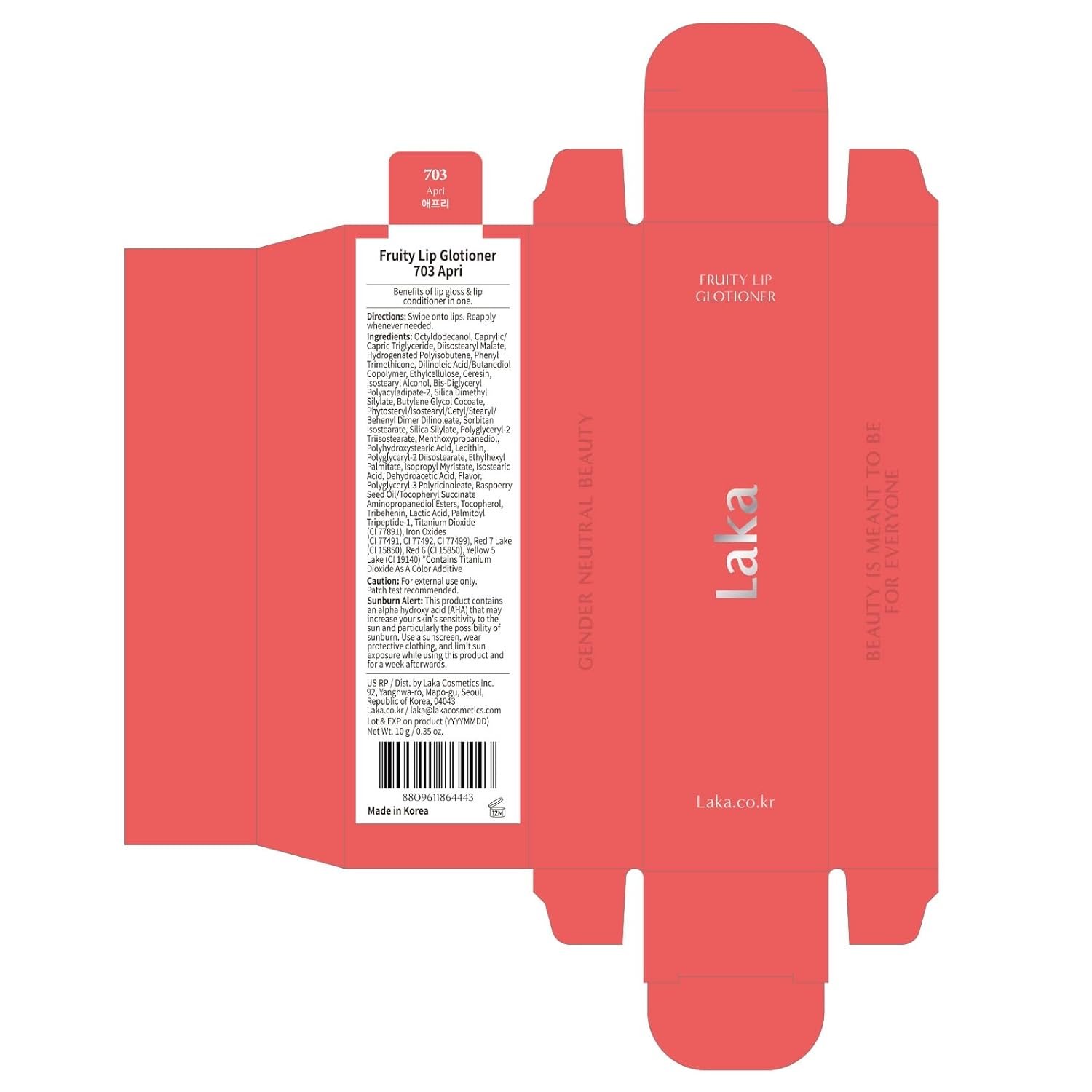 Laka Fruity Lip Glotioner