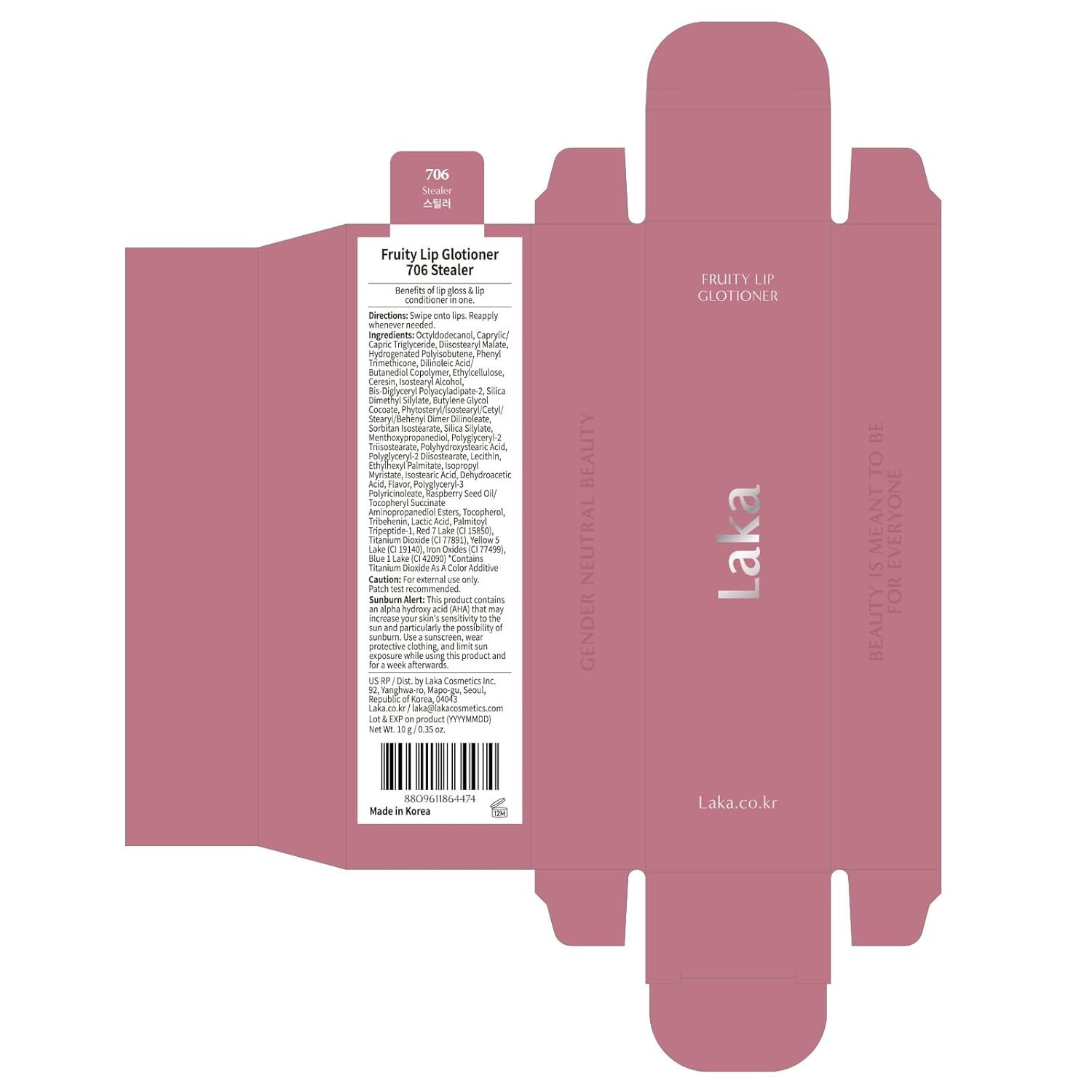 Laka Fruity Lip Glotioner